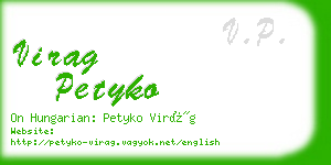 virag petyko business card